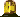 GIF-Animation Alarmlampe im Pixel-Style