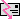 GIF-Bild Email im Pixel-Style