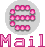 e aus lila LEDs über Schriftzug Mail